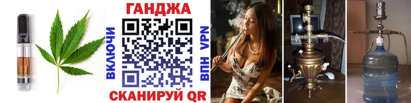 где продают наркотики  MEGA рабочий сайт  Еда ТГК конопля  Стародуб 