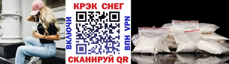 наркошоп  Стародуб  omg ONION  КОКАИН VHQ 