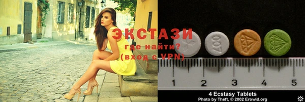 MESCALINE Аркадак