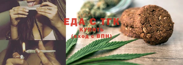 кокаин перу Арсеньев