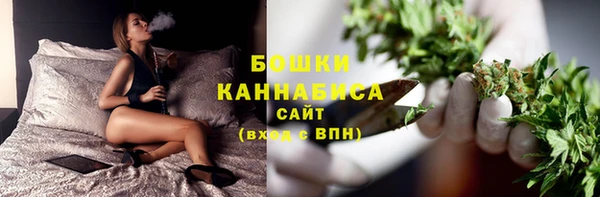 кокаин перу Арсеньев