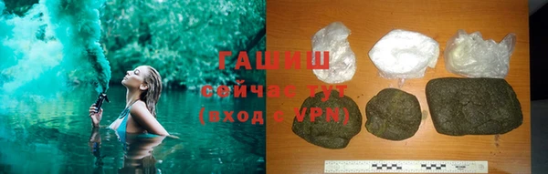 MESCALINE Аркадак