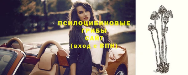 мефедрон мука Армянск