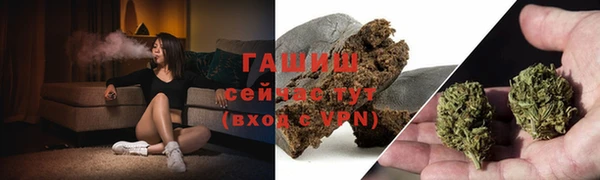 кокаин перу Арсеньев