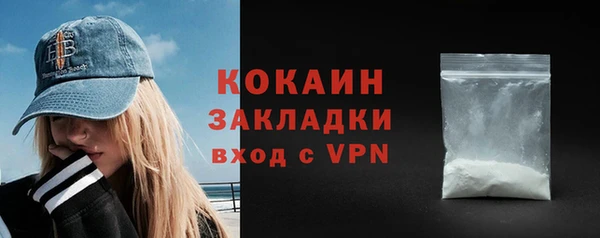 MESCALINE Аркадак