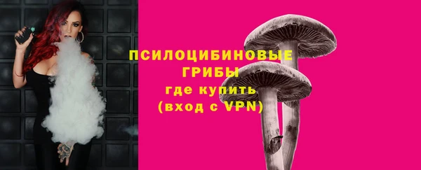 мефедрон мука Армянск
