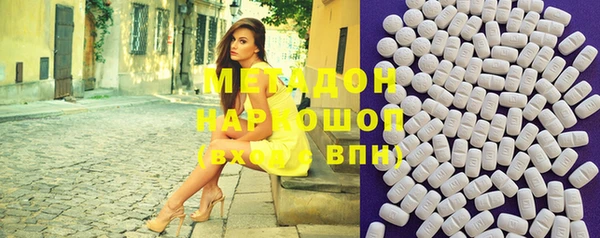 MESCALINE Аркадак