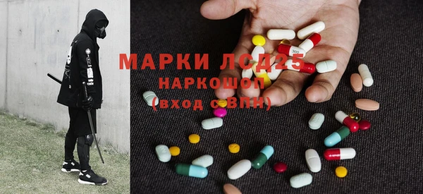 MESCALINE Аркадак