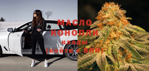 кокаин перу Арсеньев