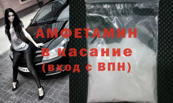 MESCALINE Аркадак