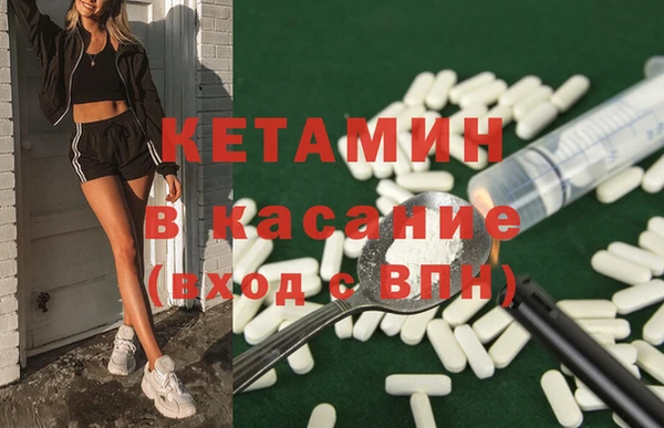 кокаин перу Арсеньев