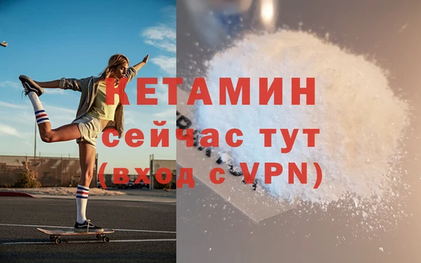 кокаин перу Арсеньев