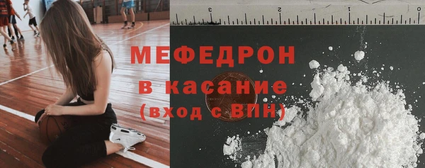 кокаин перу Арсеньев