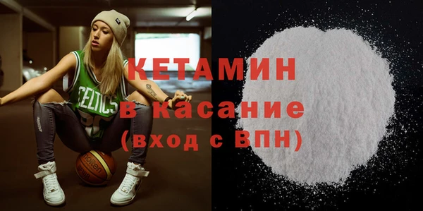 кокаин перу Арсеньев
