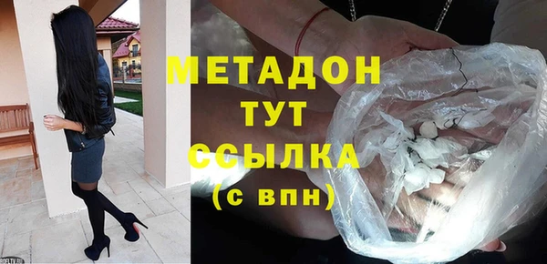 MESCALINE Аркадак