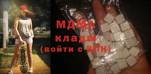 MESCALINE Аркадак
