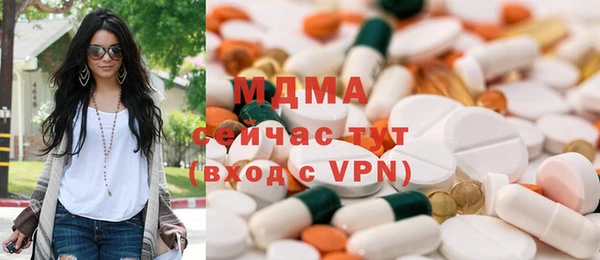 MESCALINE Аркадак