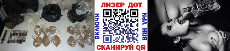 OMG рабочий сайт  Стародуб  ЛСД экстази ecstasy 